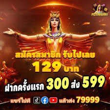 thailive